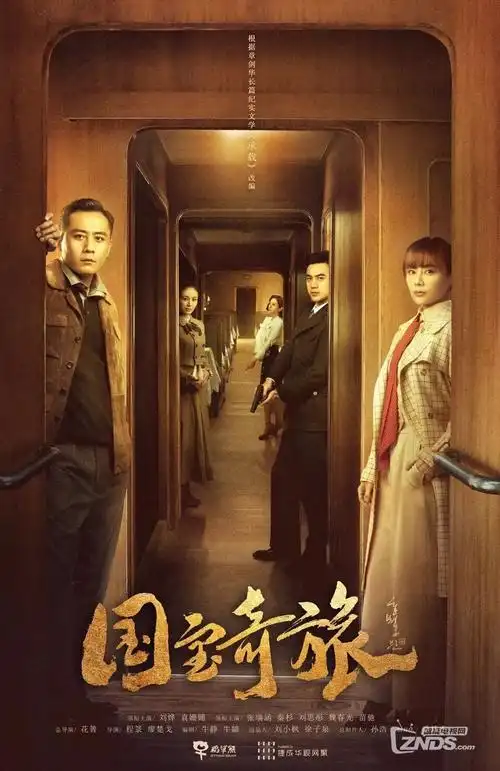 我在八零年代当后妈短剧封面-114电影网